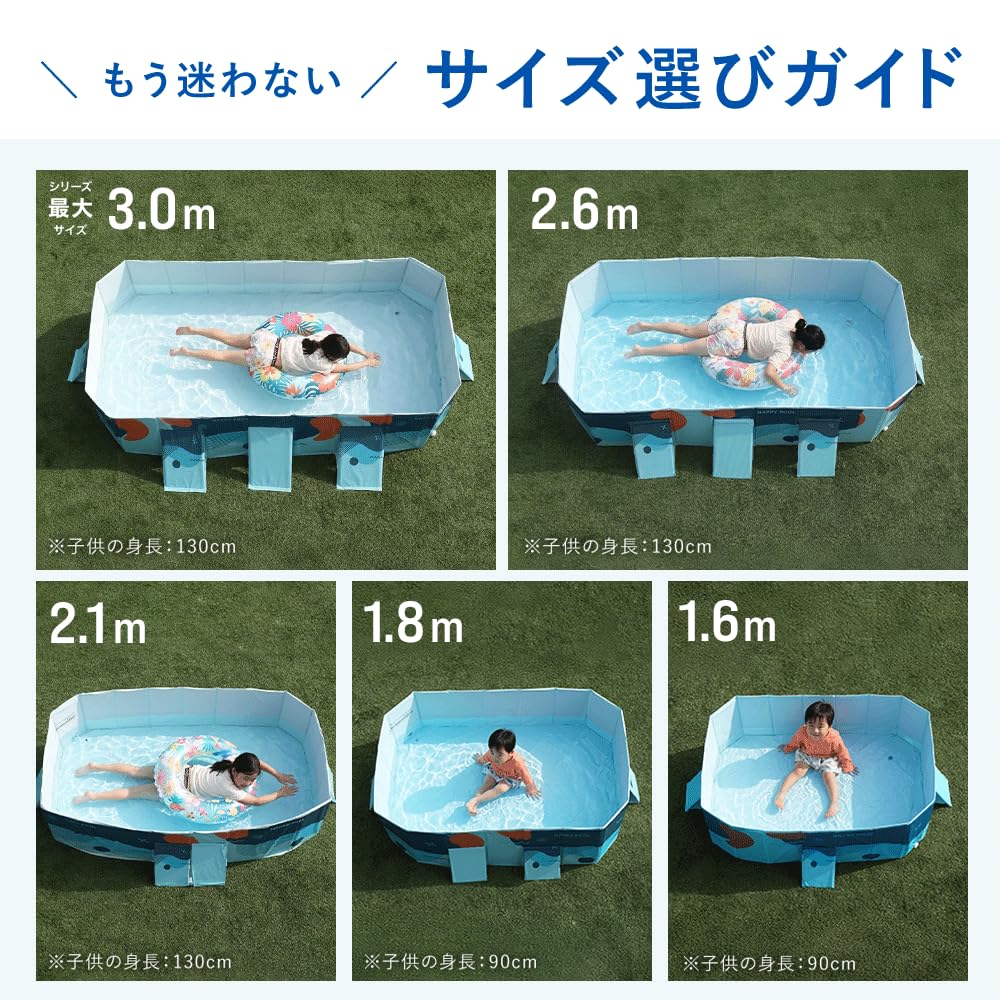 Amazon | 【公式】UKAboo プール 大型 折りたたみ 【パッと広げてすぐ